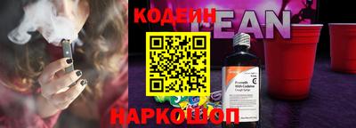 кристаллы Новозыбков