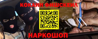 ГАЛЛЮЦИНОГЕННЫЕ ГРИБЫ Новодвинск