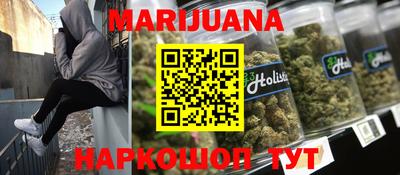 ГАЛЛЮЦИНОГЕННЫЕ ГРИБЫ Новодвинск
