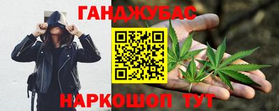 2c-b Новокубанск