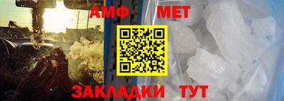 ГАЛЛЮЦИНОГЕННЫЕ ГРИБЫ Новодвинск