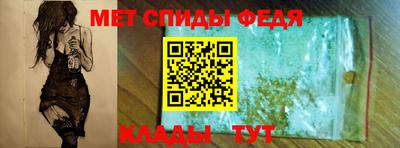 ГАЛЛЮЦИНОГЕННЫЕ ГРИБЫ Новодвинск
