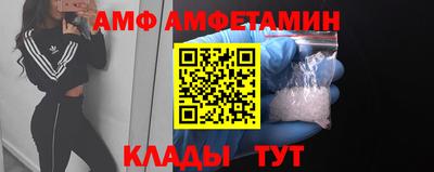 ГАЛЛЮЦИНОГЕННЫЕ ГРИБЫ Новодвинск