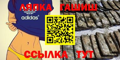 2c-b Новокубанск