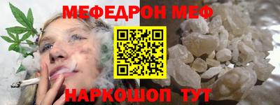 ГАЛЛЮЦИНОГЕННЫЕ ГРИБЫ Новодвинск