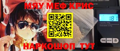 ГАЛЛЮЦИНОГЕННЫЕ ГРИБЫ Новодвинск