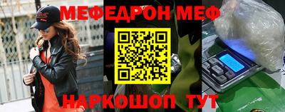 ГАЛЛЮЦИНОГЕННЫЕ ГРИБЫ Новодвинск